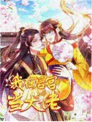 555电影网片单索引中深夜书房的作品封面图